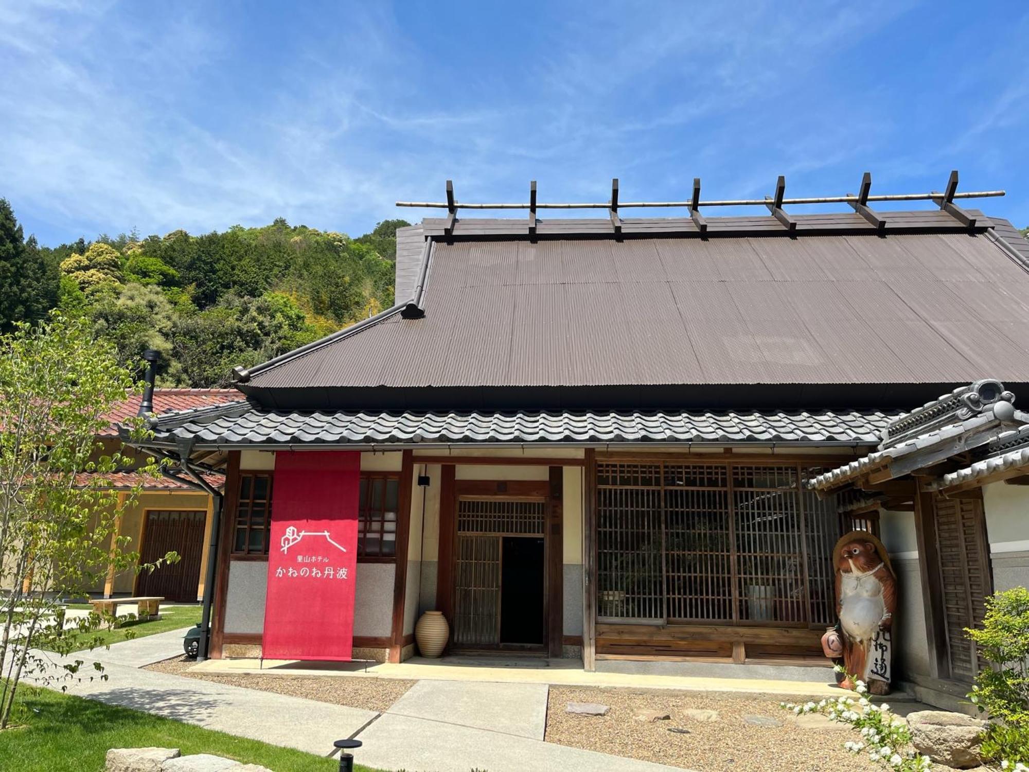 Satoyama Hotel Kanenone Tamba Maibara Dış mekan fotoğraf